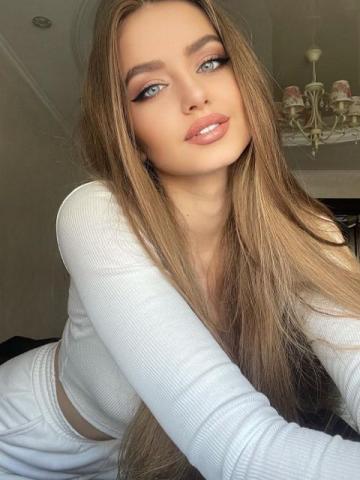 Лина